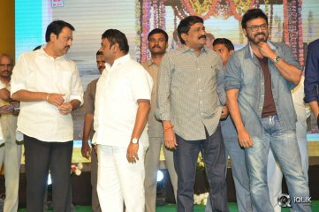 Naatukodi Movie Audio Launch